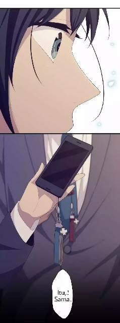ReLife Chapter 220 Gambar 16